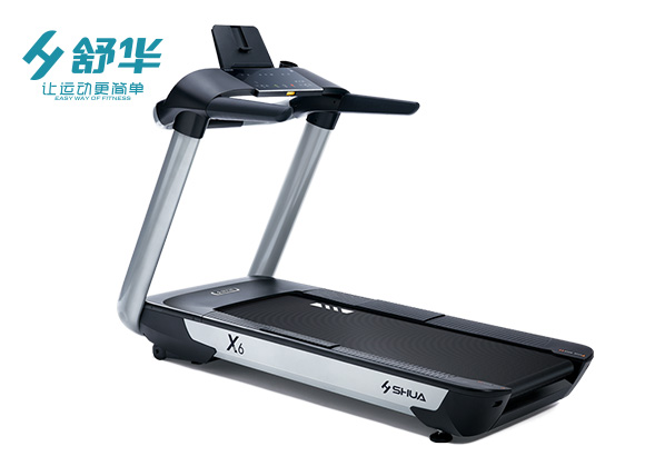 舒華跑步機(jī)X6家用跑步機(jī)SH-T6700